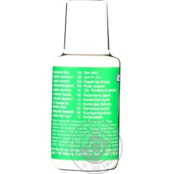 Kores Aqua Water Base Correcting Liquid With Brush 20ml - buy, prices for MegaMarket - photo 2