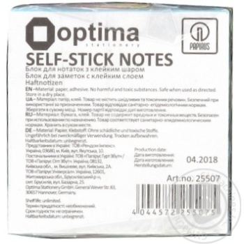 Paper Optima for notes - buy, prices for MegaMarket - photo 2