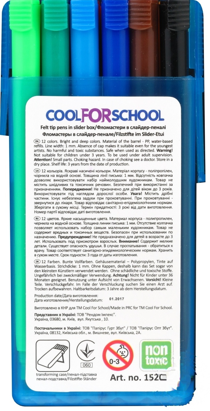 

Фломастеры Cool For School Sappy в слайдер-пенале 12 цветов