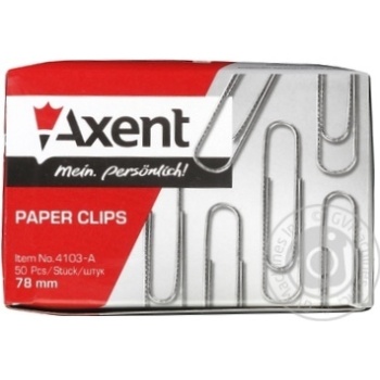 Paper clips Axent 50pcs - buy, prices for MegaMarket - photo 1