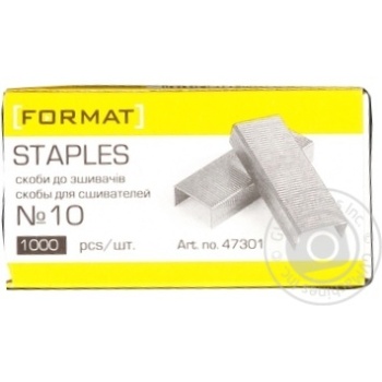 Скоби до зшивачів №10 1000шт FORMAT арт.F47301 купити, ціни на МегаМаркет - фото 1