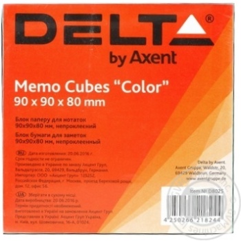 Папір д\нотаток COLOR 90Х90Х80мм непрок арт.D8025 купить, цены на МегаМаркет - фото 1