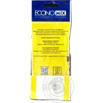 Scotch Economix 3pcs - buy, prices for MegaMarket - photo 2