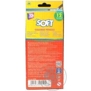 Олівці кольорові Extra Soft 12кол CF15143 х6 купити, ціни на МегаМаркет - фото 2