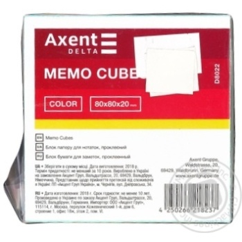 Папір для нотаток COLOR 80Х80Х20мм прок арт.D8022 купить, цены на МегаМаркет - фото 1