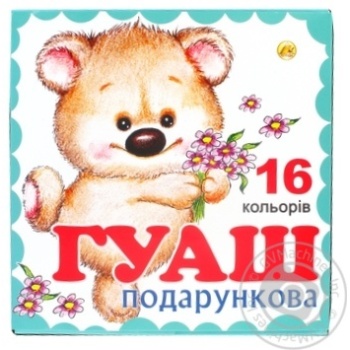 Paint Tetrada 16colors 320ml - buy, prices for MegaMarket - photo 1