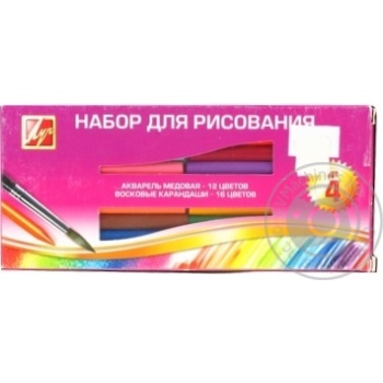 Set Luch №4 for drawing - buy, prices for MegaMarket - photo 1