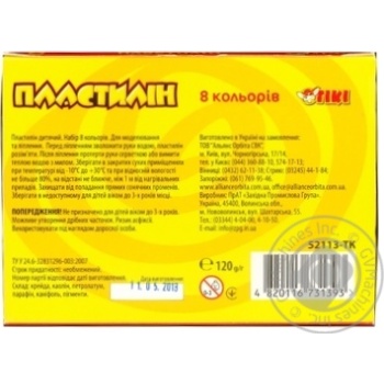 Пластилін 8 кол. 120г х24 купить, цены на МегаМаркет - фото 2