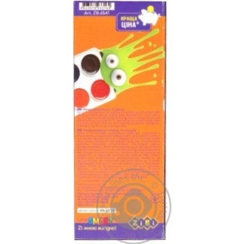 Gouache Zibi 12colors - buy, prices for MegaMarket - photo 2