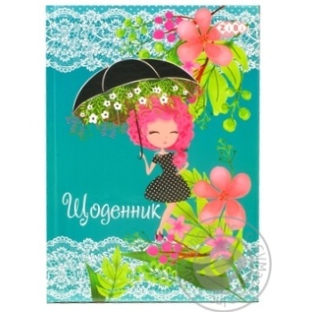 Щоденник шкільний SPRING В5 48арк. арт. ZB.13812 х5 купить, цены на МегаМаркет - фото 1