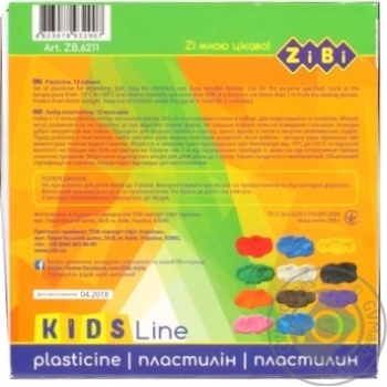 Пластилін 12 кол., 300гр., стек купити, ціни на МегаМаркет - фото 2
