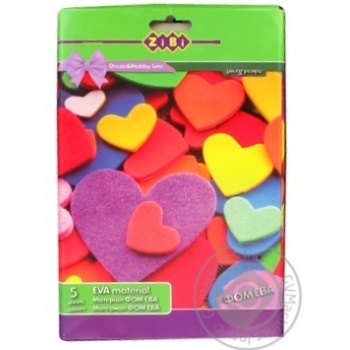 Paper Zibi - buy, prices for MegaMarket - photo 1