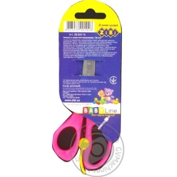 Scissors Zibi pink for children - buy, prices for MegaMarket - photo 2