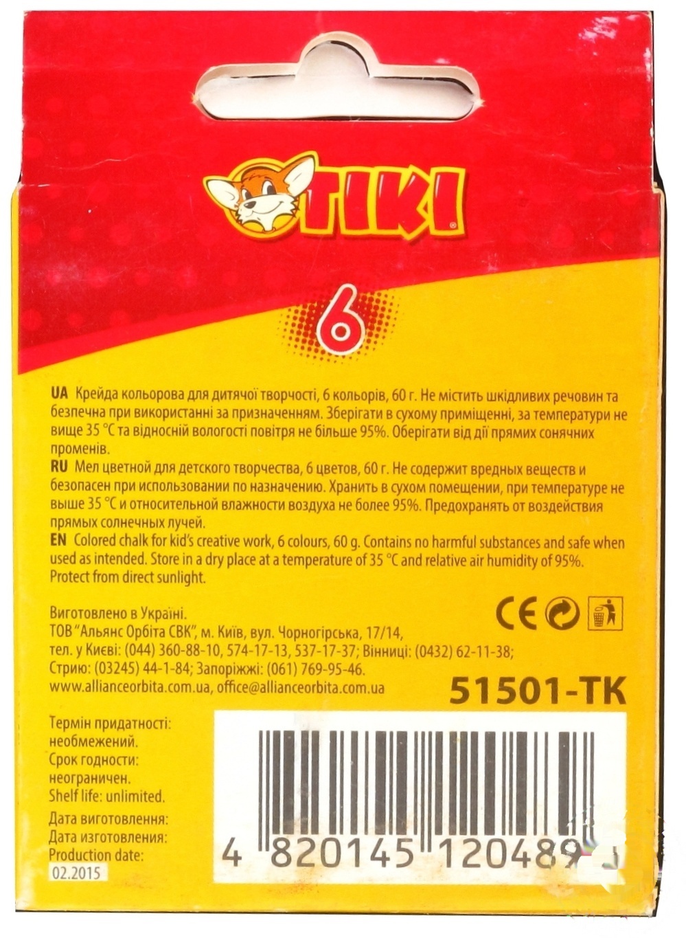 

Мел Tiki цветной 6 цветов 60г