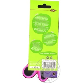 Scissors Zibi - buy, prices for MegaMarket - photo 2