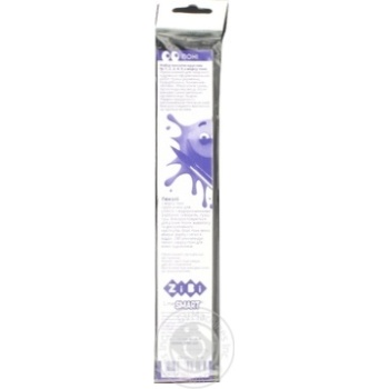 Brush Zibi for drawing - buy, prices for MegaMarket - photo 2