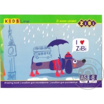 Album Zibi for drawing 8pages - buy, prices for MegaMarket - photo 1