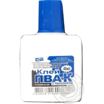 Клей ПВА, КиП, 40мл, з пензликом, 45 шт/уп х45 купити, ціни на МегаМаркет - фото 1