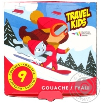 Гуаш Гама Н TRAVEL KIDS 9кол/20мл 180мл х16 купити, ціни на МегаМаркет - фото 1