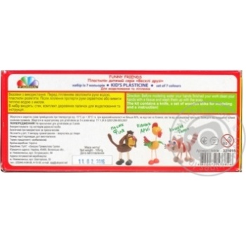Plasticine Gamma 7colours for children's creativity - buy, prices for MegaMarket - photo 2