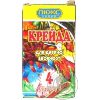 Swept 4colors - buy, prices for MegaMarket - photo 1
