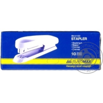 Buromax Plastic Stapler to 15 sheets - buy, prices for MegaMarket - photo 2