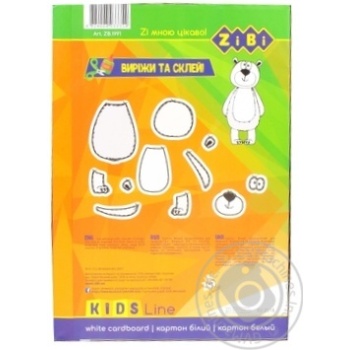 Cardboard Zibi - buy, prices for MegaMarket - photo 2