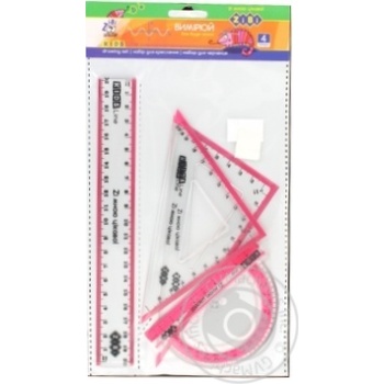 Line Zibi - buy, prices for MegaMarket - photo 1