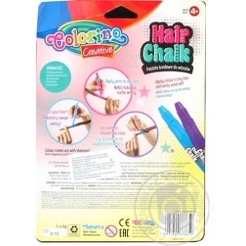 Swept Colorino 5colors for hair - buy, prices for MegaMarket - photo 2