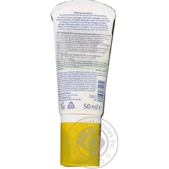 Cream Hipp for children 50ml - buy, prices for MegaMarket - photo 2