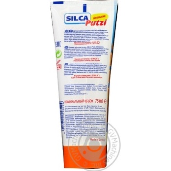 Toothpaste 75ml - buy, prices for MegaMarket - photo 3