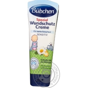 Cream Bubchen Protective for children 75ml - buy, prices for MegaMarket - photo 3