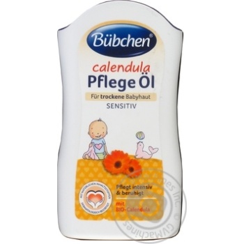 Oils Bubchen calendula for body 200ml Germany - buy, prices for MegaMarket - photo 2