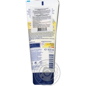 Milk Bubchen 100ml - buy, prices for MegaMarket - photo 2