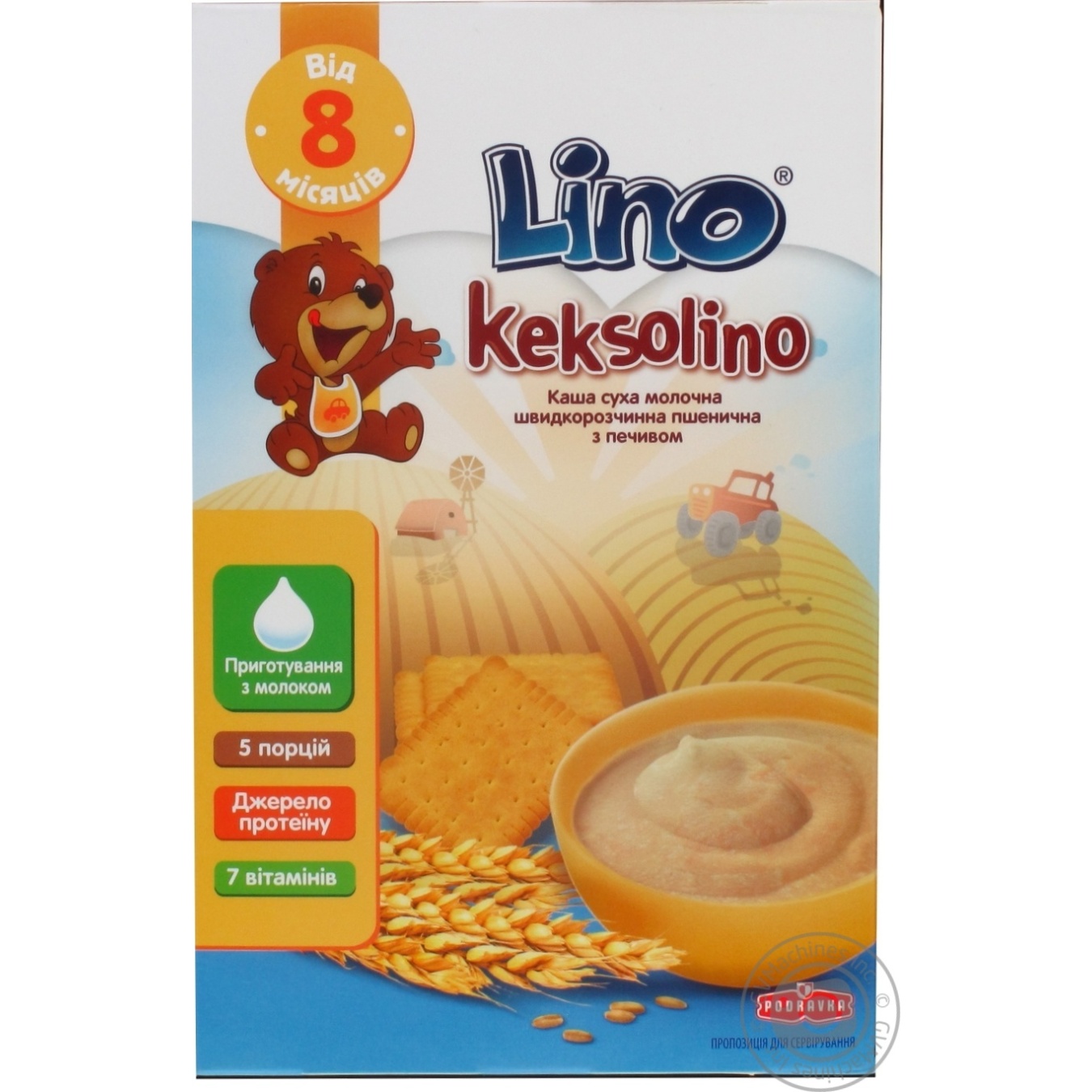 

Каша сухая молочная Lino пшеничная с печеньем 200г