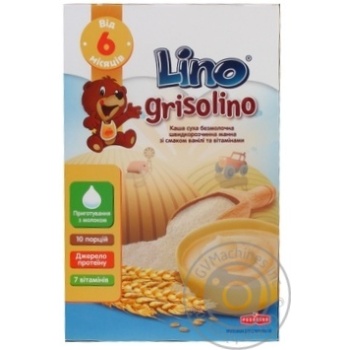 Каша Lino Grisolino ваніль від 6міс. 200г купить, цены на МегаМаркет - фото 1