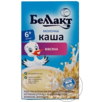 Pap Bellakt oat for children from 6 months 200g - buy, prices for MegaMarket - photo 1