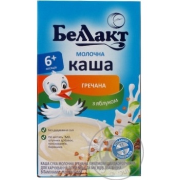Pap Bellakt buckwheat for children from 6 months 200g - buy, prices for MegaMarket - photo 1