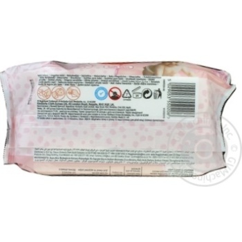 Серветки вологі Huggies Soft Skin 56шт купити, ціни на МегаМаркет - фото 3