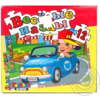 Toy - buy, prices for MegaMarket - photo 1