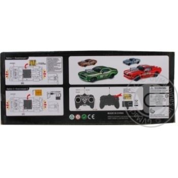 Toy - buy, prices for MegaMarket - photo 2