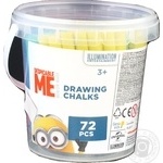 Swept for drawing