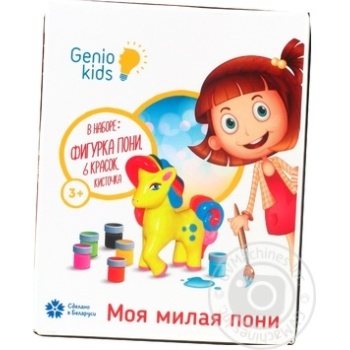 Іграшка Набір для дитячої творчості Моя мила поні арт.АКR02 купити, ціни на МегаМаркет - фото 1