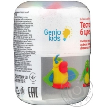 Set for children's creativity - buy, prices for MegaMarket - photo 1