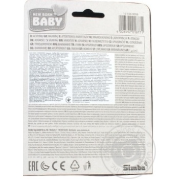 Simba Baby Doll Care Kit - buy, prices for MegaMarket - photo 2