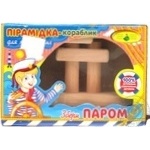 Toy Pyramid wooden