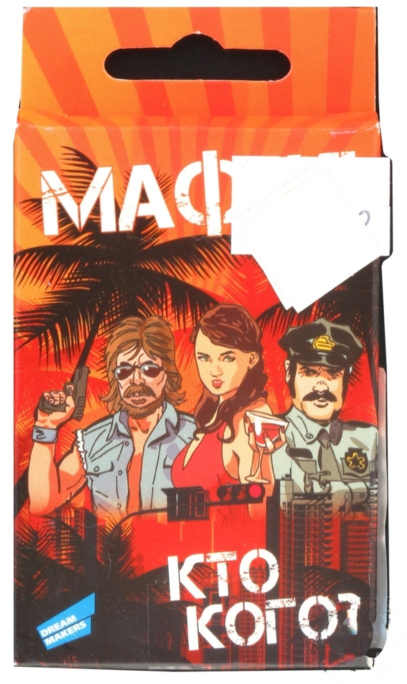 

Игра настольная "Мафия"