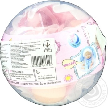 Toy for girls - buy, prices for MegaMarket - photo 2