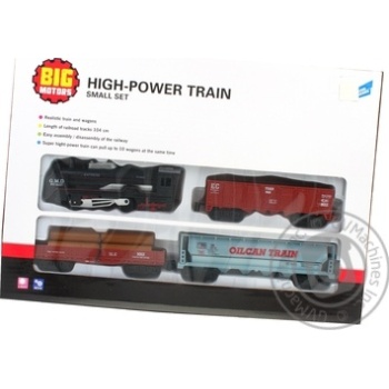 Big Motors Railway with 3 Carriages Toy Set - buy, prices for NOVUS - photo 5