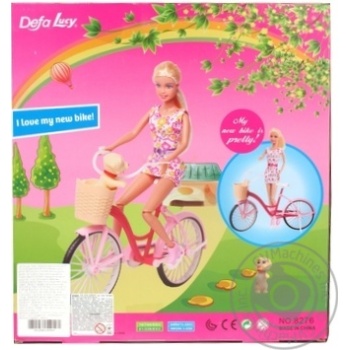 Toy - buy, prices for MegaMarket - photo 2